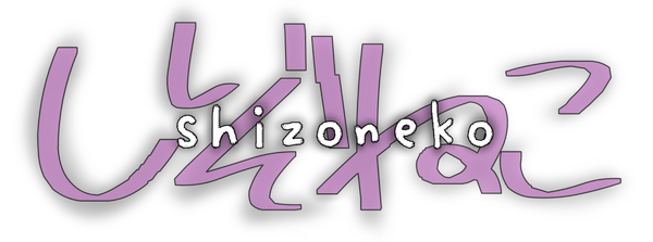 shizoneko